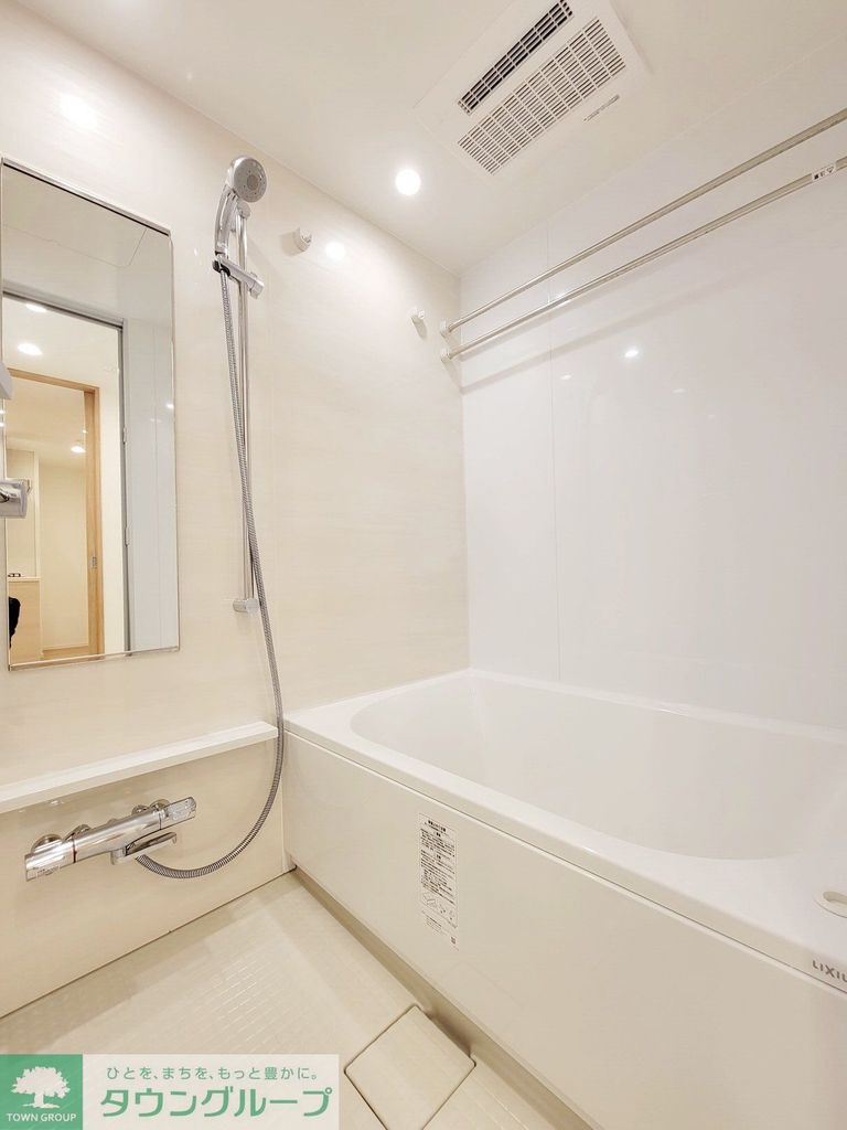 バス・シャワールーム　イメージ写真