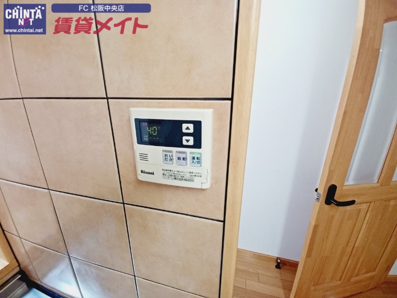 その他設備　同型別室のお写真です。