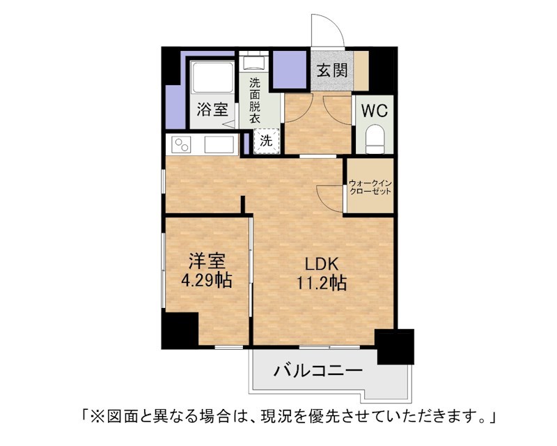 北九州市八幡東区枝光本町のマンションの間取り