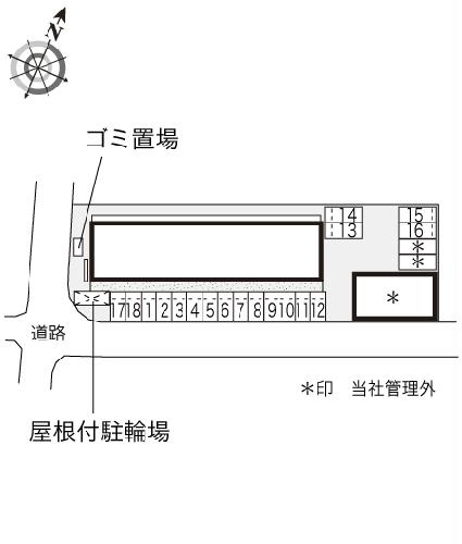 【レオパレストビスのその他共有部分】