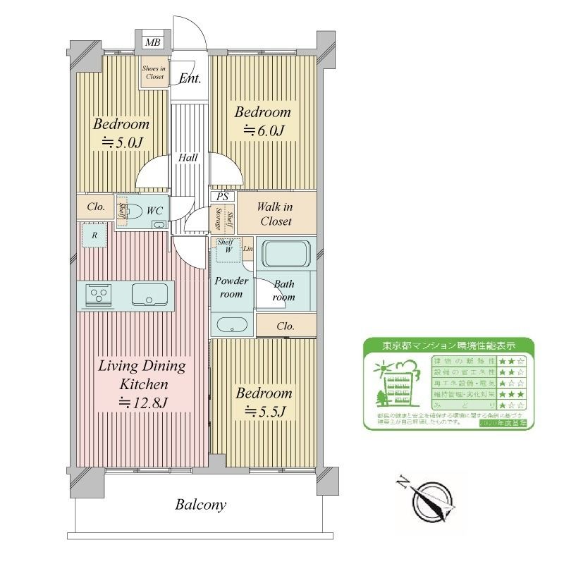 N-stage船堀の間取り