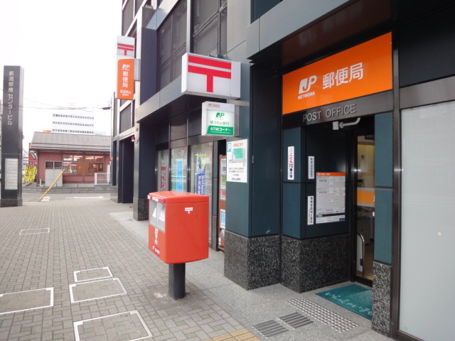 【エイルマンション新潟駅南ロゼアの郵便局】