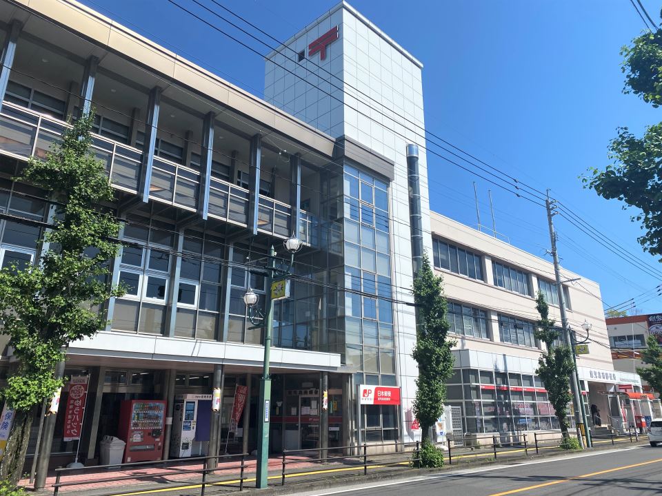 【ＮＪ谷山駅前の郵便局】