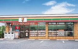 【清須市西枇杷島町南二ツ杁のマンションのコンビニ】