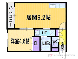 グランメゾン厚別IIの間取り