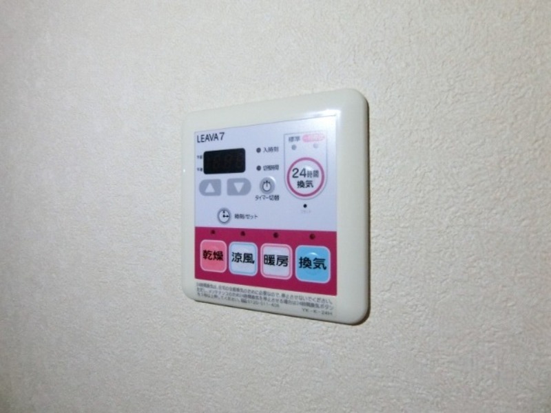 その他設備　図面と現状に相違がある場合には現状を優先