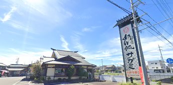 【ドミールイシハタの飲食店】