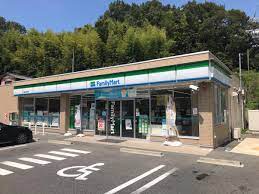 コンビニ　ファミリーマート 志賀町店（コンビニ）まで261m