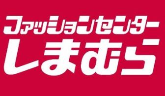ショッピングセンター　ファッションセンターしまむら南蔵王店（ショッピングセンター）まで1450m