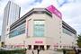スーパー　イオン　橋本店（スーパー）まで648m
