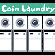 その他　コインランドリードルフィン広原店（その他）まで302m