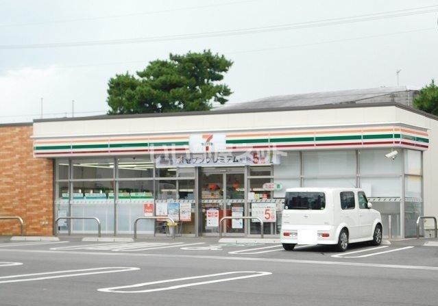 コンビニ　セブンイレブン 筑前町役場前店（コンビニ）まで613m