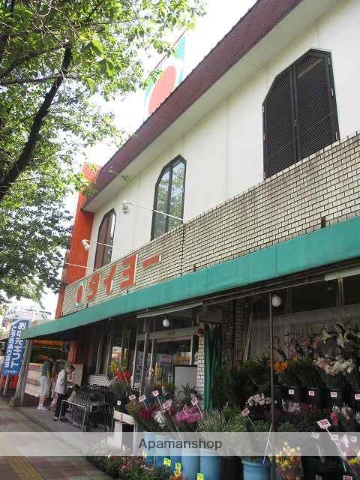 スーパー　タイヨー紫原店（スーパー）まで115m