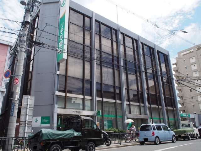銀行　りそな銀行 小阪支店（銀行）まで70m