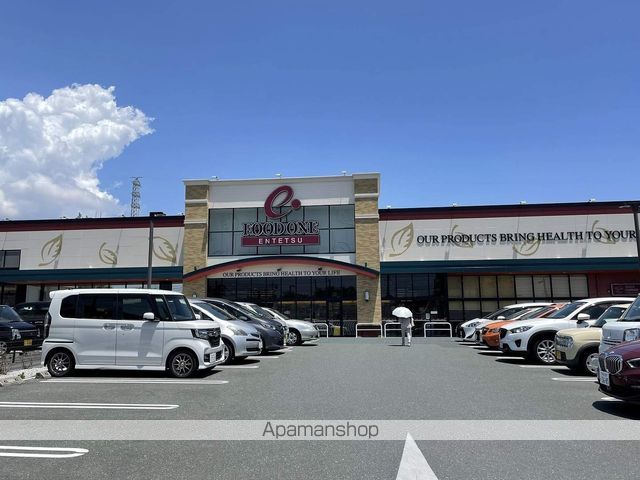 スーパー　遠鉄ストアフードワン佐鳴台店（スーパー）まで652m