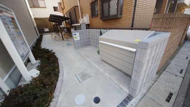 その他共有部分　ゴミ置き場