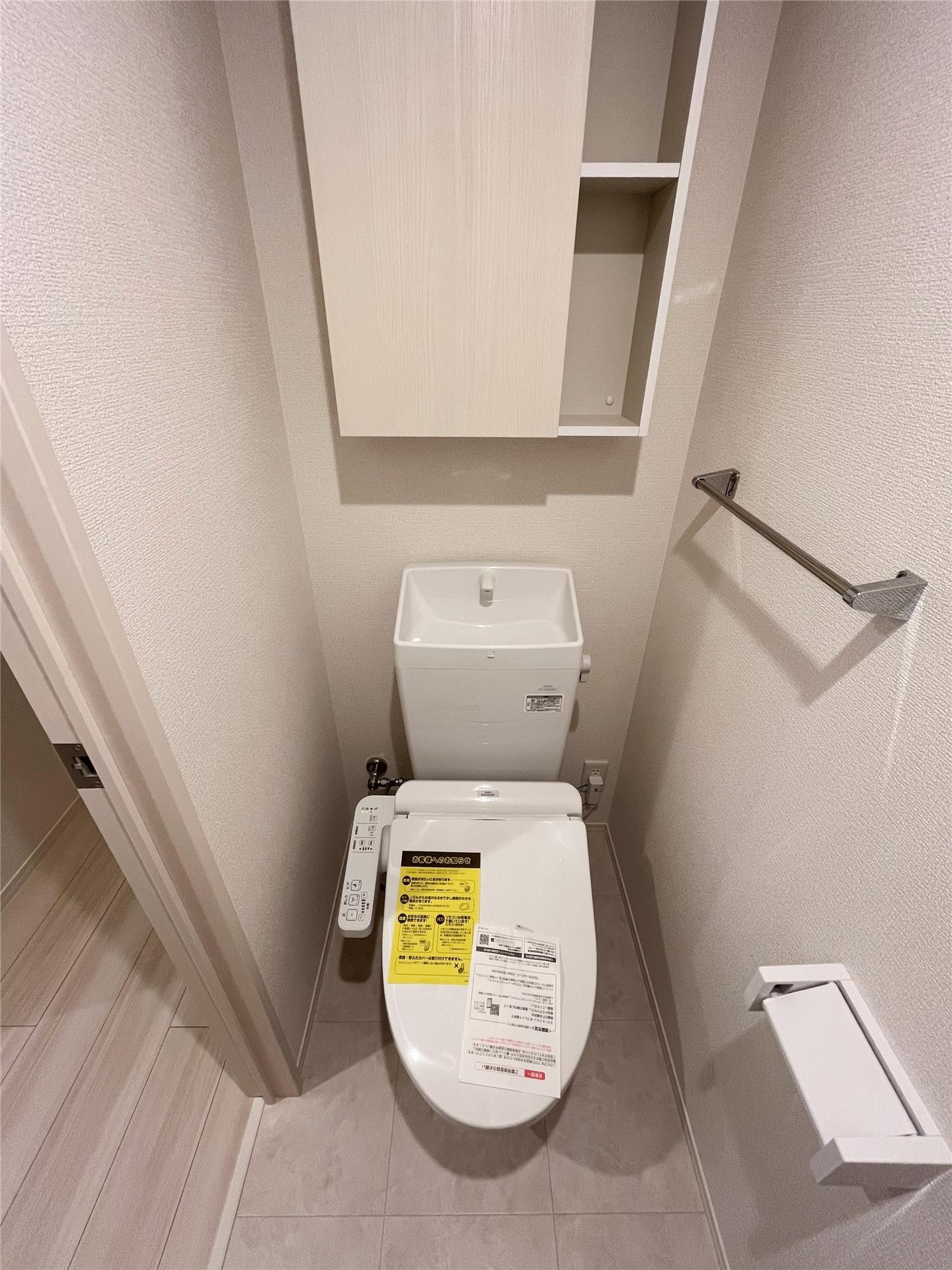 トイレ　303号室