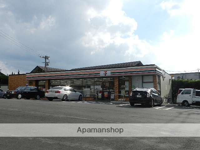 コンビニ　セブンイレブン八幡槻田２丁目店（コンビニ）まで46m