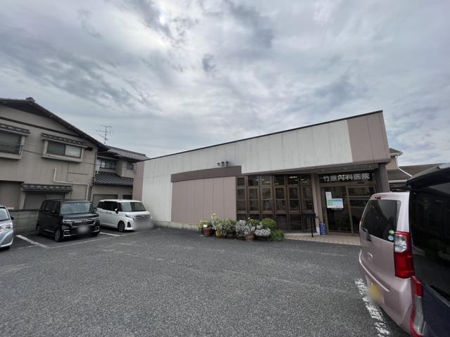 病院　竹原内科医院（病院）まで389m
