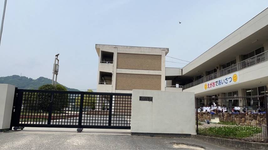 小学校　玉野市立荘内小学校（小学校）まで1240m