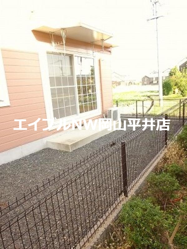 庭