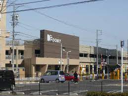スーパー　ドミー　柱町（スーパー）まで278m