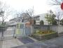 中学校　富田林市立藤陽中学校（中学校）まで460m