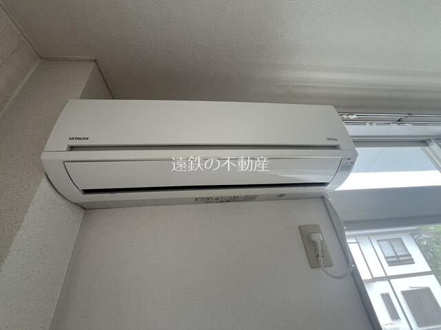 その他設備　※現状優先