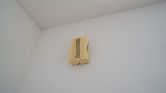 セキュリティ　インターホン