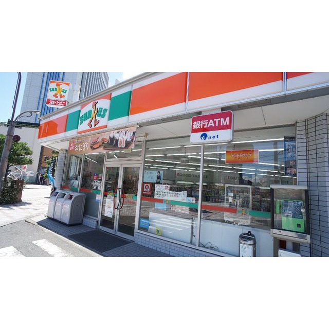 コンビニ　サンクス四日市西新地店（コンビニ）まで392m