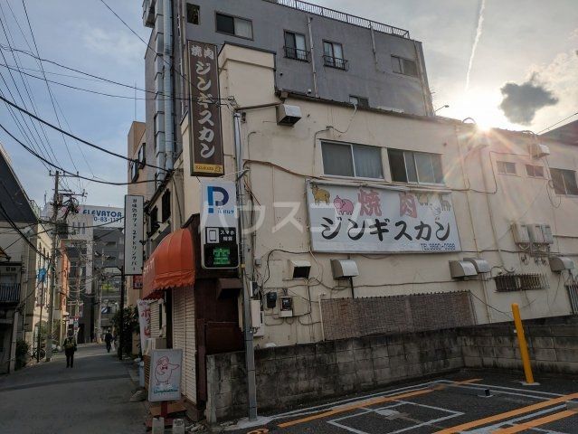飲食店　焼肉ジンギスカン（飲食店）まで1307m