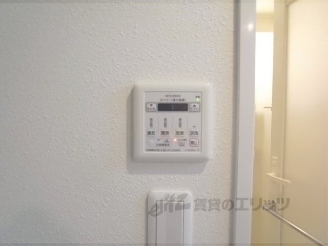 その他設備　浴室乾燥機