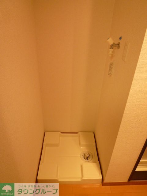 その他設備　洗濯機置き場