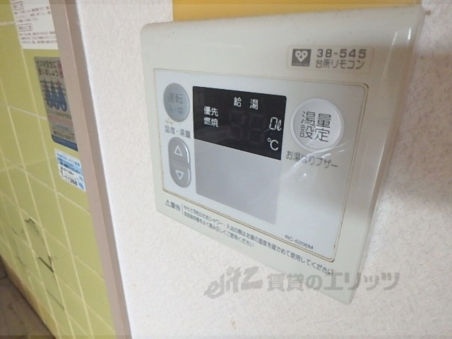 その他設備　給湯器リモコン