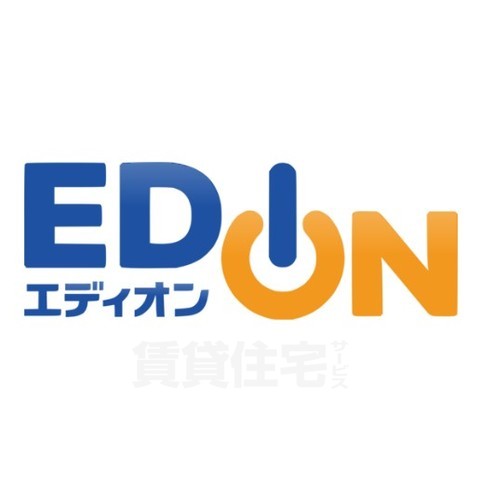 その他　エディオン　イリフネ電器（その他）まで271m