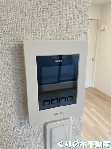 セキュリティ　インターホンです