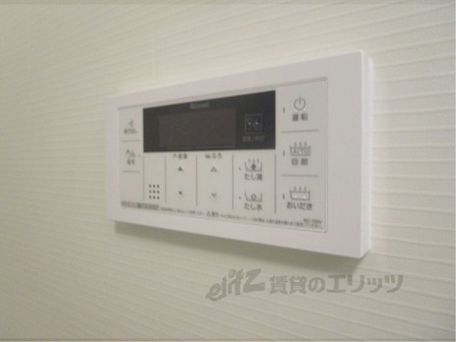 その他設備　給湯器リモコン