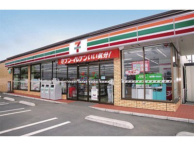 コンビニ　セブンイレブン栗東中央店（コンビニ）まで477m