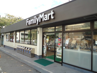 コンビニ　ファミリーマート 名古屋大学ＩＢ館店（コンビニ）まで400m