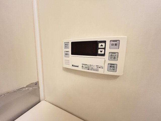 その他共有部分　追い炊きもあります！！