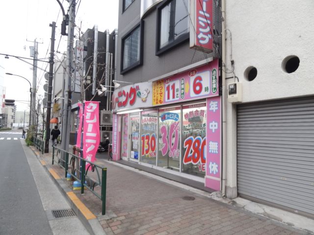 中学校　墨田区立墨田中学校（中学校）まで921m