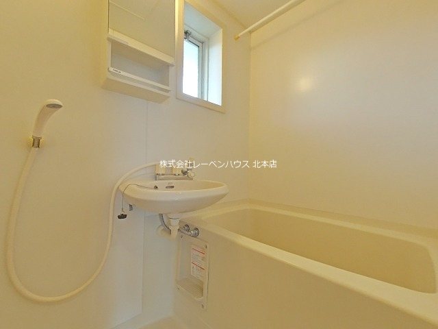 バス・シャワールーム　★レーベンハウスホームページに写真たくさんあります★