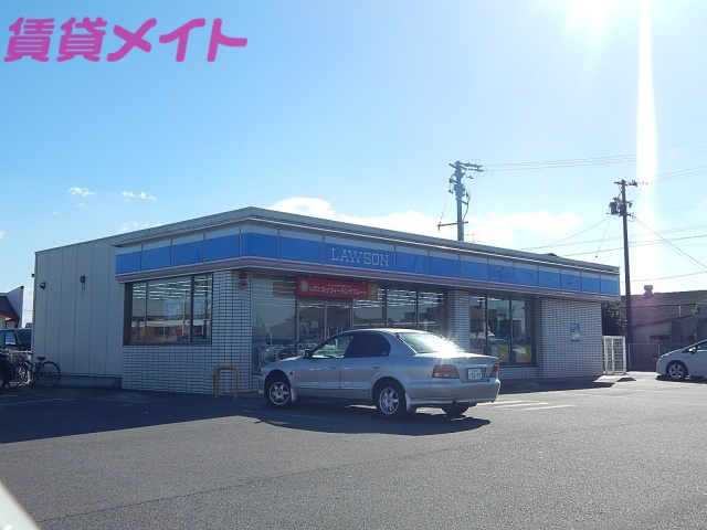 コンビニ　ローソン 津白塚店（コンビニ）まで600m