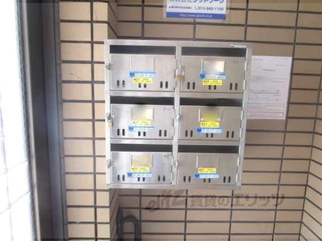 その他共有部分　集合ポスト