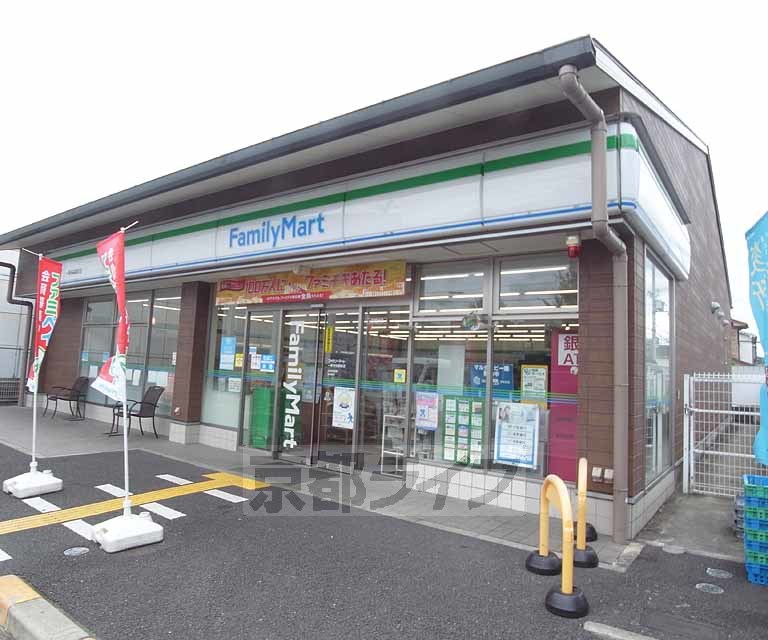 コンビニ　ファミリーマート 一乗寺染殿町店（コンビニ）まで110m