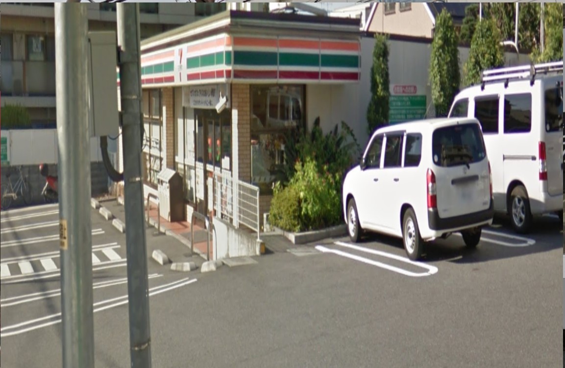 コンビニ　セブンイレブン南浦和1丁目店（コンビニ）まで299m