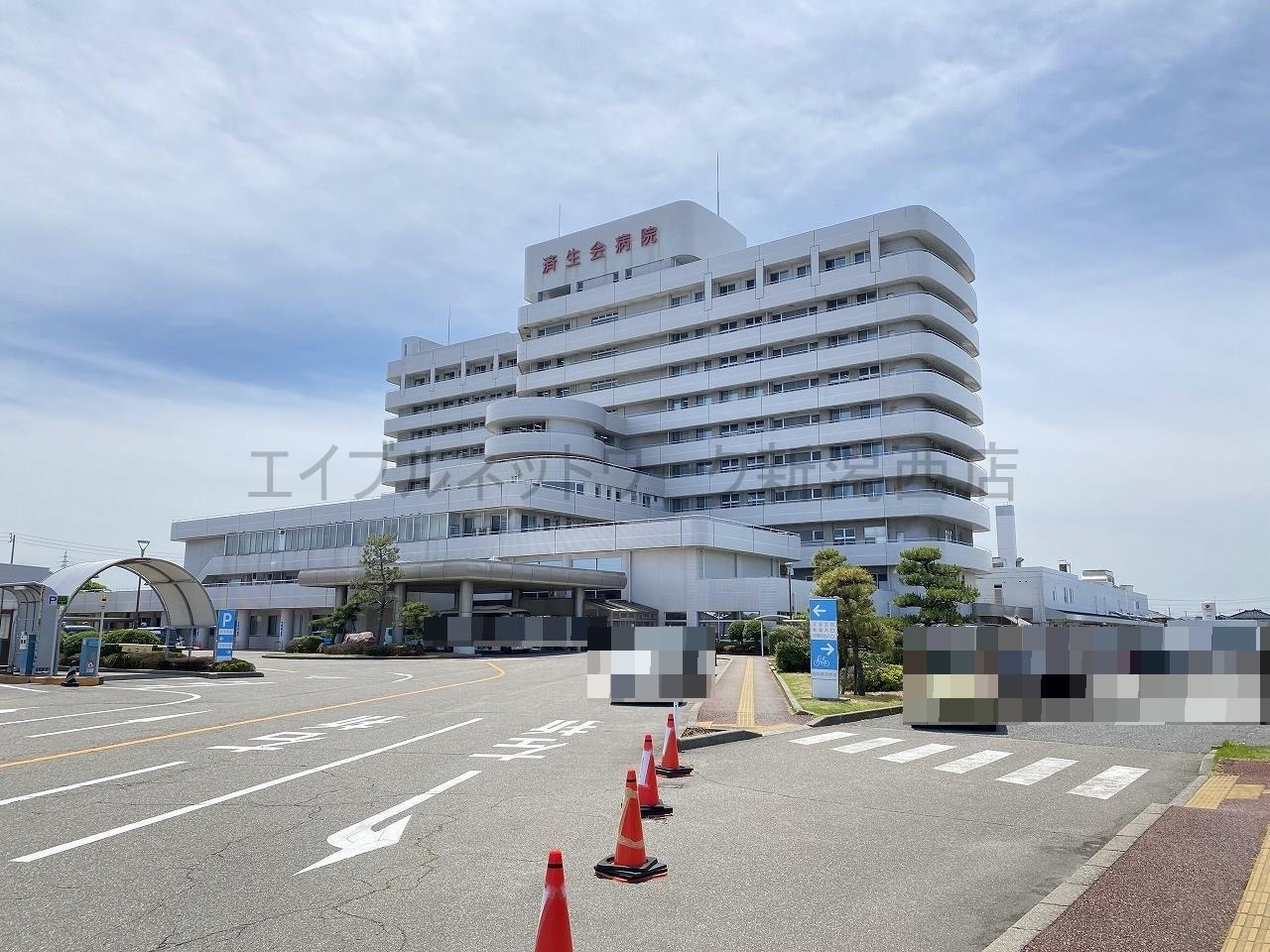 病院　済生会新潟病院（病院）まで814m