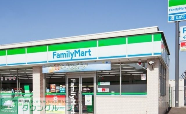 コンビニ　ファミリーマートさいたま日進町南店（コンビニ）まで164m