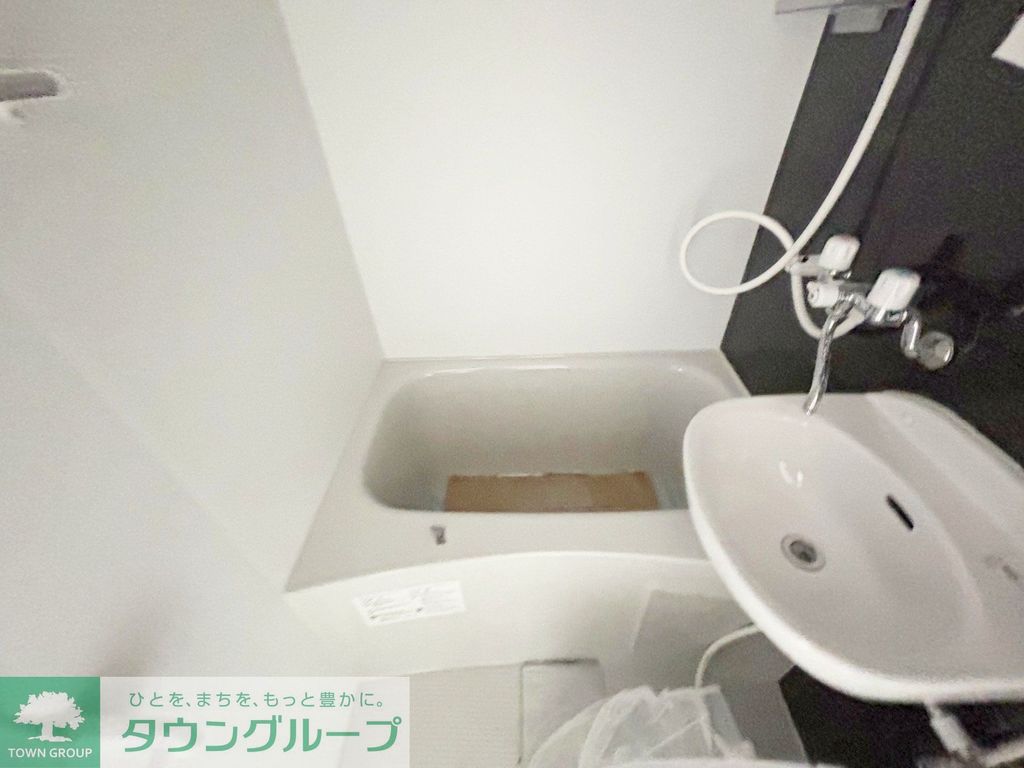 バス・シャワールーム　設備