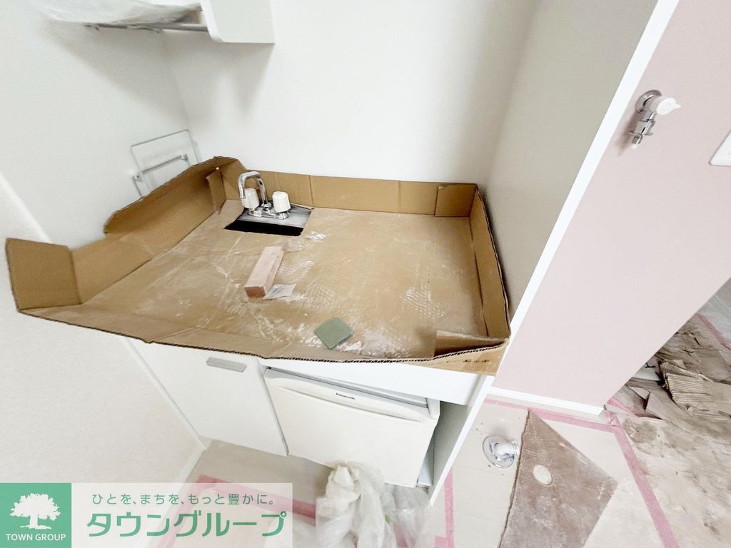 キッチン　バス